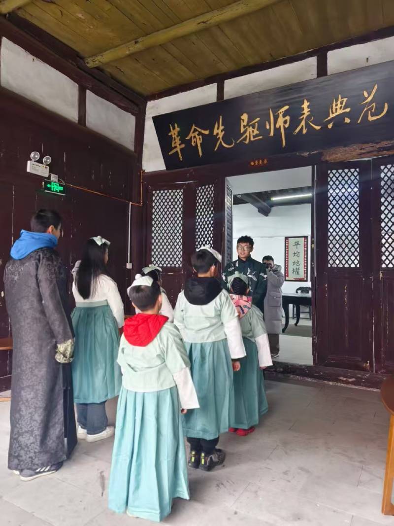 扶余市景区文学经典改编剧本游